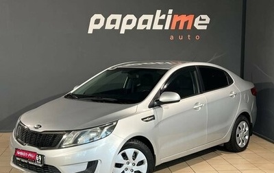 KIA Rio III рестайлинг, 2014 год, 745 000 рублей, 1 фотография