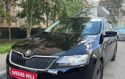 Skoda Rapid I, 2016 год, 1 000 050 рублей, 1 фотография