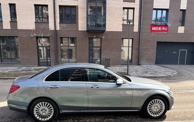 Mercedes-Benz C-Класс, 2015 год, 2 680 000 рублей, 1 фотография