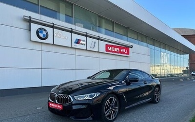 BMW 8 серия, 2020 год, 7 600 000 рублей, 1 фотография