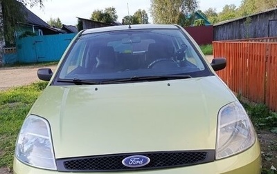 Ford Fiesta, 2005 год, 310 000 рублей, 1 фотография