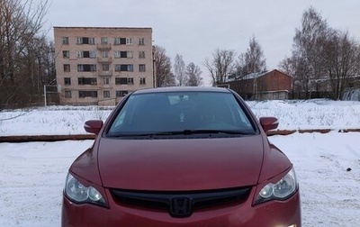 Honda Civic VIII, 2008 год, 530 000 рублей, 1 фотография