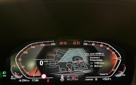 BMW 8 серия, 2020 год, 7 600 000 рублей, 13 фотография