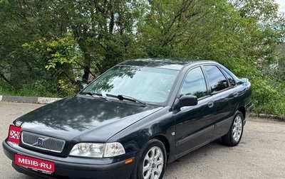 Volvo S40 II, 2000 год, 360 000 рублей, 1 фотография