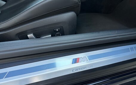 BMW 8 серия, 2020 год, 7 600 000 рублей, 19 фотография
