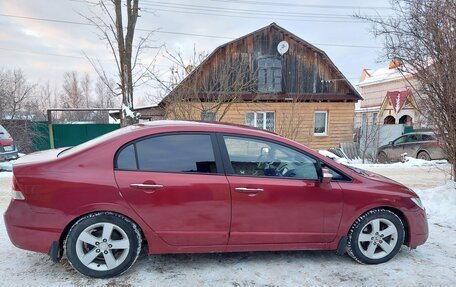 Honda Civic VIII, 2008 год, 530 000 рублей, 8 фотография