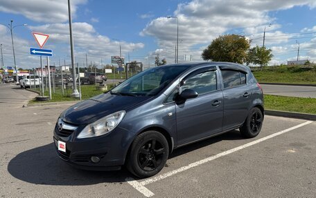Opel Corsa D, 2008 год, 460 000 рублей, 4 фотография