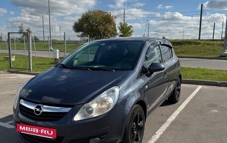 Opel Corsa D, 2008 год, 460 000 рублей, 6 фотография
