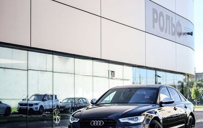 Audi A6, 2013 год, 1 649 000 рублей, 1 фотография