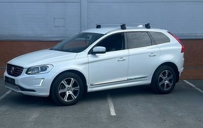 Volvo XC60 II, 2015 год, 1 890 000 рублей, 1 фотография