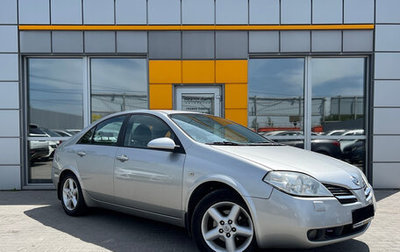 Nissan Primera III, 2006 год, 475 000 рублей, 1 фотография