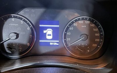 Hyundai Solaris II рестайлинг, 2017 год, 1 500 000 рублей, 1 фотография