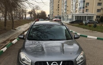 Nissan Qashqai+2 I, 2011 год, 910 000 рублей, 1 фотография