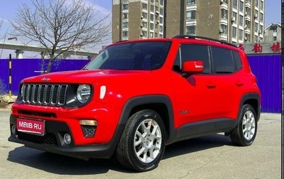 Jeep Renegade I рестайлинг, 2020 год, 1 330 000 рублей, 1 фотография