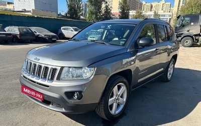 Jeep Compass I рестайлинг, 2012 год, 1 300 000 рублей, 1 фотография