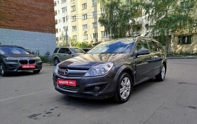 Opel Astra H, 2011 год, 550 000 рублей, 1 фотография