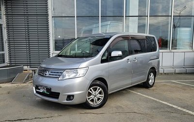 Nissan Serena III, 2010 год, 1 050 000 рублей, 1 фотография