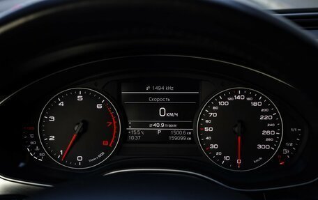 Audi A6, 2013 год, 1 649 000 рублей, 13 фотография