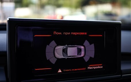 Audi A6, 2013 год, 1 649 000 рублей, 18 фотография
