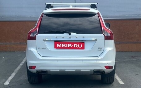 Volvo XC60 II, 2015 год, 1 890 000 рублей, 5 фотография