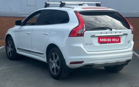 Volvo XC60 II, 2015 год, 1 890 000 рублей, 6 фотография