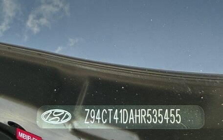 Hyundai Solaris II рестайлинг, 2016 год, 1 100 000 рублей, 8 фотография