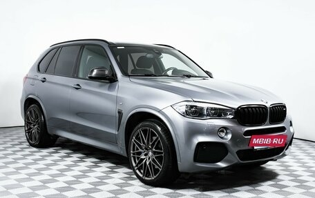 BMW X5, 2017 год, 3 849 000 рублей, 3 фотография