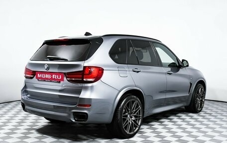 BMW X5, 2017 год, 3 849 000 рублей, 5 фотография