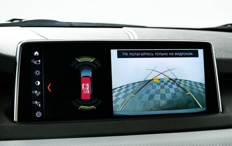 BMW X5, 2017 год, 3 849 000 рублей, 15 фотография