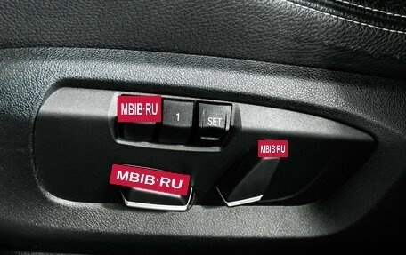 BMW X5, 2017 год, 3 849 000 рублей, 17 фотография