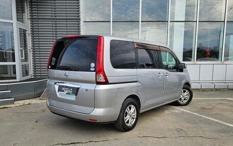 Nissan Serena III, 2010 год, 1 050 000 рублей, 5 фотография