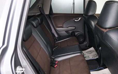 Honda Fit Shuttle I рестайлинг, 2012 год, 1 229 000 рублей, 21 фотография
