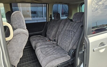 Nissan Serena III, 2010 год, 1 050 000 рублей, 11 фотография