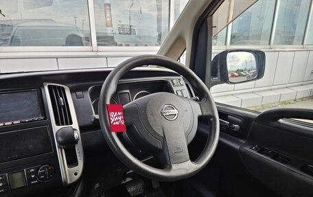 Nissan Serena III, 2010 год, 1 050 000 рублей, 15 фотография