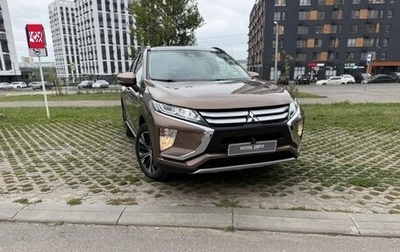 Mitsubishi Eclipse Cross, 2018 год, 1 750 000 рублей, 1 фотография