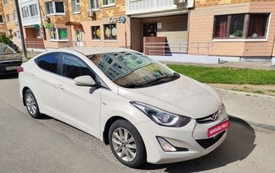 Hyundai Elantra V, 2014 год, 1 180 000 рублей, 1 фотография