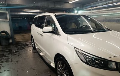 KIA Carnival III, 2018 год, 2 999 999 рублей, 1 фотография