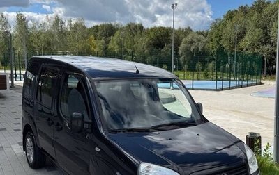 Fiat Doblo I, 2015 год, 920 000 рублей, 1 фотография