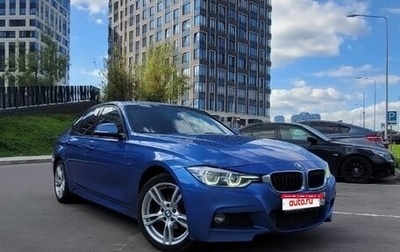 BMW 3 серия, 2018 год, 2 350 000 рублей, 1 фотография