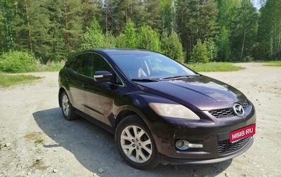 Mazda CX-7 I рестайлинг, 2007 год, 630 000 рублей, 1 фотография