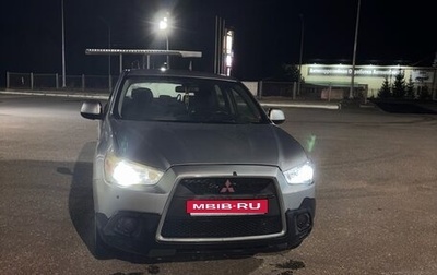 Mitsubishi ASX I рестайлинг, 2010 год, 800 000 рублей, 1 фотография