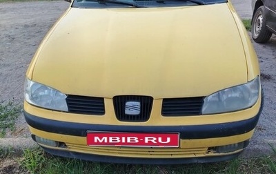 SEAT Ibiza II, 2002 год, 230 000 рублей, 1 фотография