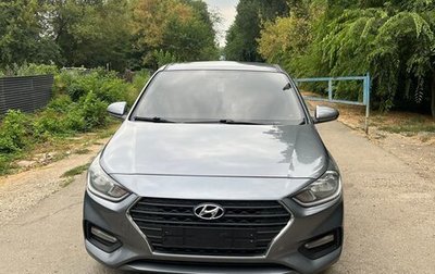Hyundai Solaris II рестайлинг, 2017 год, 1 230 000 рублей, 1 фотография