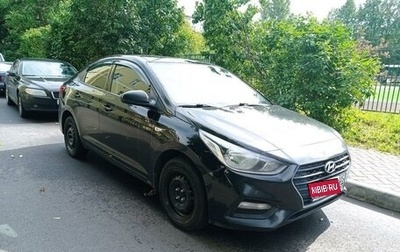 Hyundai Solaris II рестайлинг, 2020 год, 1 280 000 рублей, 1 фотография