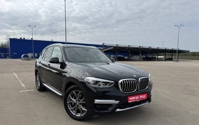 BMW X3, 2021 год, 5 190 000 рублей, 1 фотография