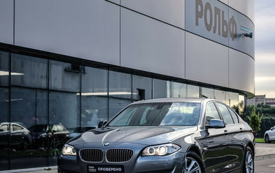 BMW 5 серия, 2013 год, 2 149 000 рублей, 1 фотография