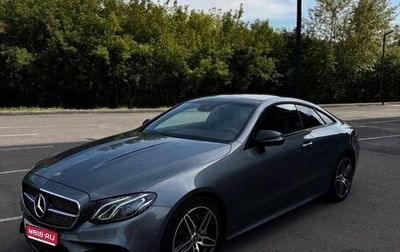 Mercedes-Benz E-Класс, 2018 год, 3 800 000 рублей, 1 фотография