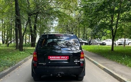 Ford Maverick, 2005 год, 620 000 рублей, 2 фотография