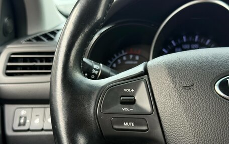 KIA Rio III рестайлинг, 2015 год, 1 050 000 рублей, 17 фотография