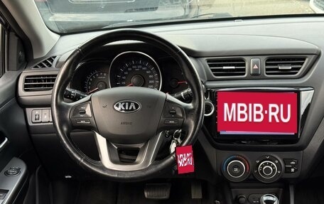 KIA Rio III рестайлинг, 2015 год, 1 050 000 рублей, 15 фотография